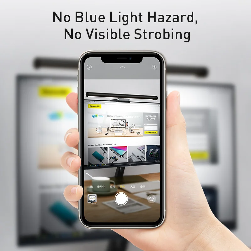 Baseus компьютерный монитор светильник Регулируемая подвесной для чтения Экран