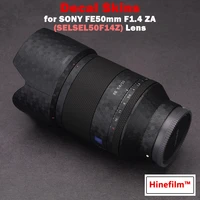 fe50 f1 4 lens premium decal skin for sony fe 50mm f1 4 za lens sel50f14z protector anti scratch cover film lens sticker
