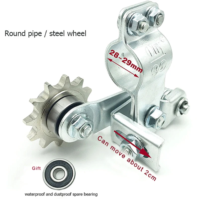 Направляющая натяжителя для мотоциклетной цепи регулируемая резинка