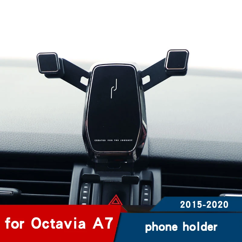 Автомобильный держатель для телефона skoda octavia a7, аксессуары, подставка для телефона octavia rs 2015 2016 2017 2018 2019 2020