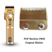 hair clipper blades for pop barbers p600p700p800 electric trimmer clipper cutter head barbearia professional acessorios tools