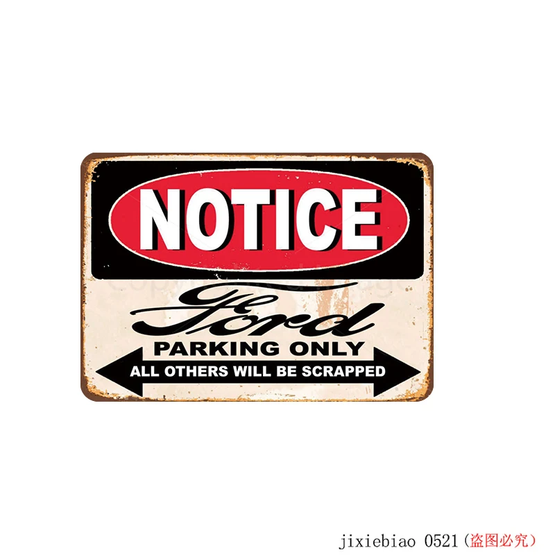 Только при парковке все остальные автомобили будут скрашены в стиле ретро для