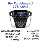 Автомобильная Мультимедийная система, 4 + 64 Гб DSP 2 din Android 9,0 4G NET, Ford Focus 3 Mk 3 2011 - 2019 WiFi BT carplay
