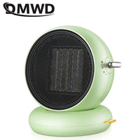 dmwd portable electric heater thermostat air warmer energy saving room heater fast heating 3 gear home office power off 1000w