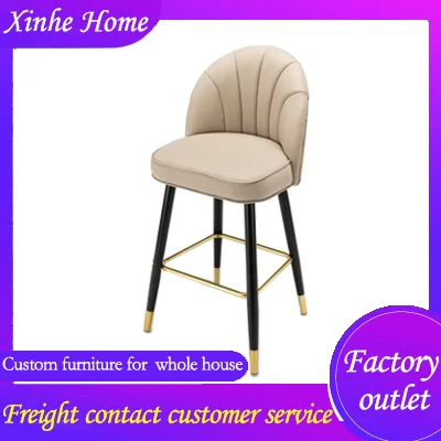 

Elegant luxury leisure bar chair PU leather surface metal legs stool with backrest for makeup use home bar Pub