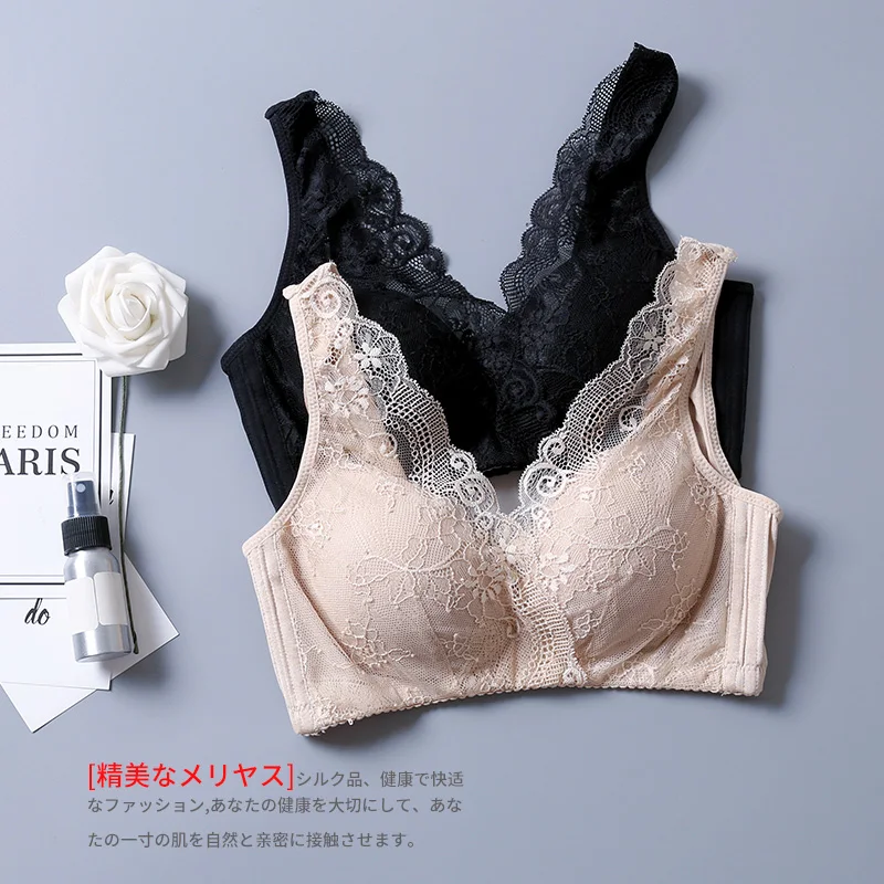 

Women 100% Real Silk Lining with lace outside everyday Comfortable Wireless Wire Free Bra Bralette 2008
