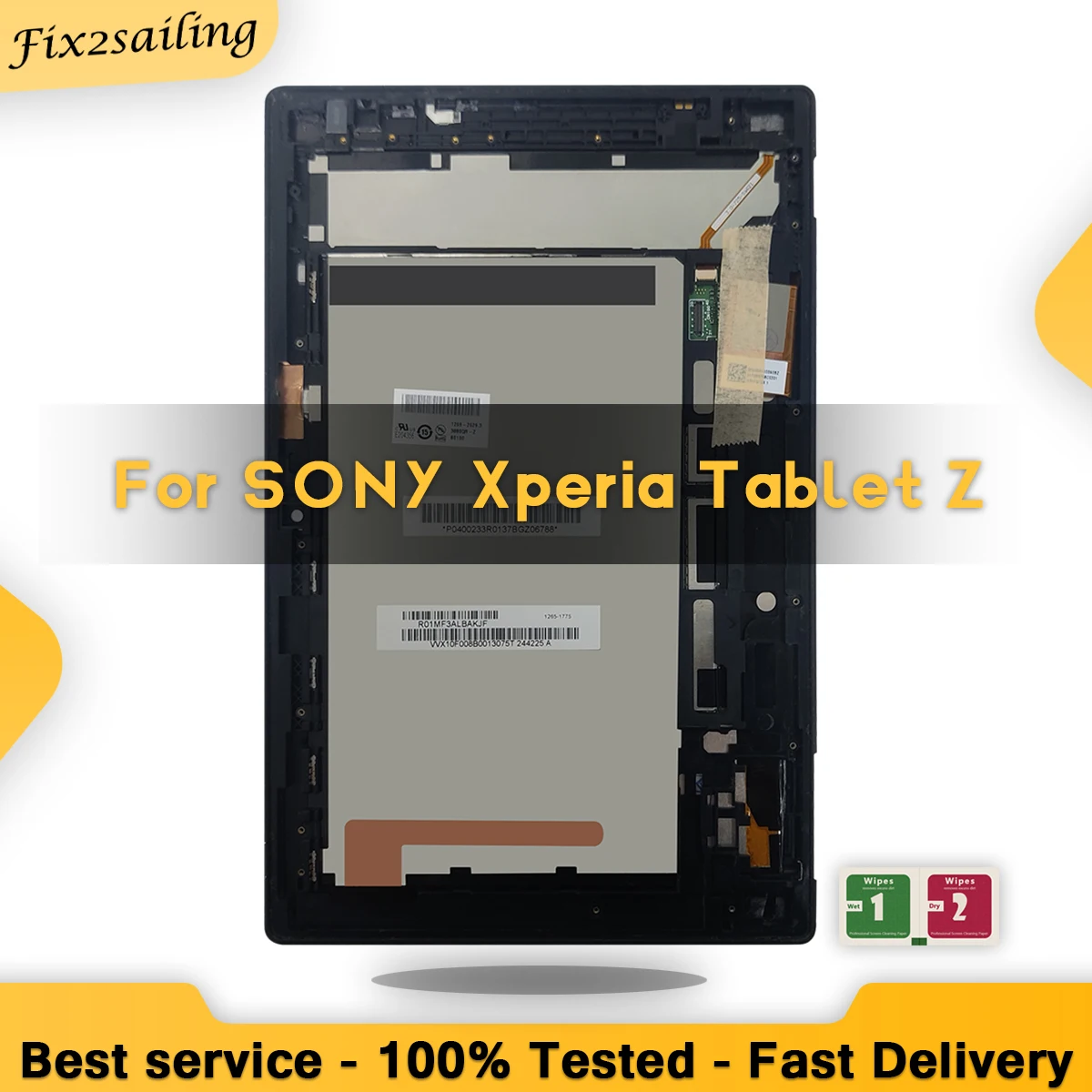 Новый протестированный ЖК-дисплей с рамкой для Sony Xperia Tablet Z SGP311 SGP312 SGP321 Z1