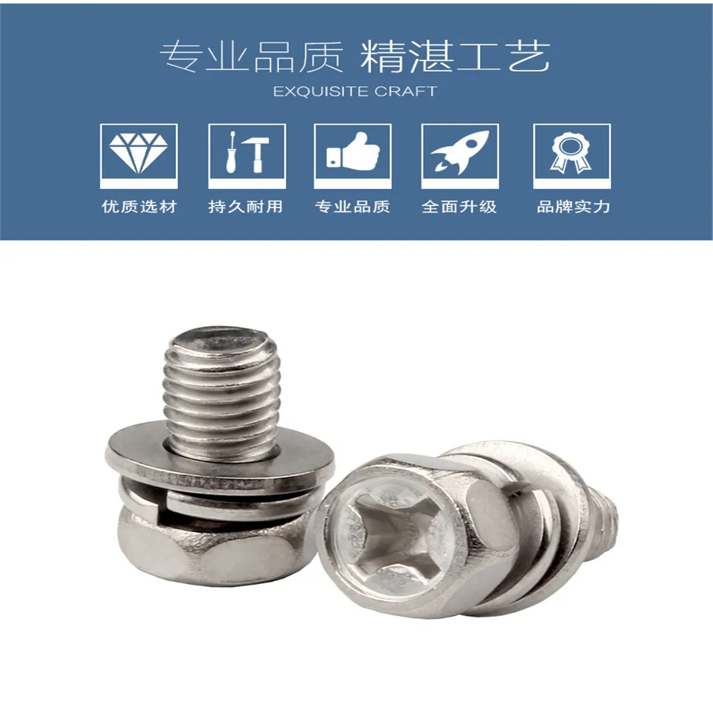 Комплект винтов M3/M4 набор поперечный встраиваемый шестигранный болт с