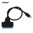 Кабель Sata Type C 22 Pin, адаптер Sata-USB 2,0, Поддержка 2,5 дюйма, внешний кабель SSD для жесткого диска, адаптер USB C-Sata