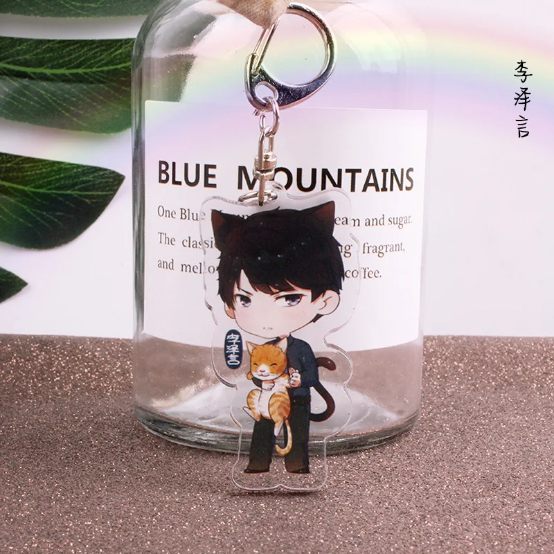 Популярные игровые брелки для влюбленных и продюсеров модные автомобильных