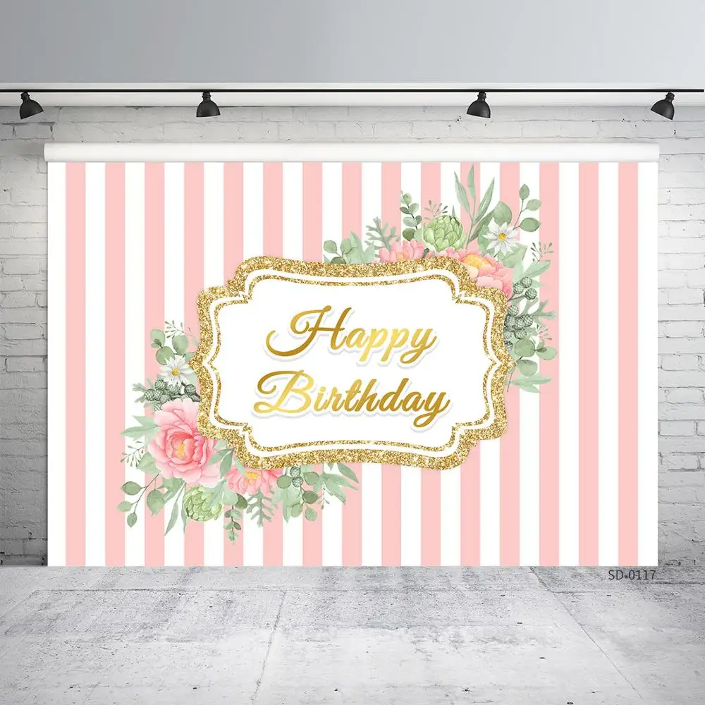 

Vintage Flower Curtain Custom Birthday Party Banner Background Baby Shower Children Vinyl Photography Backdrop Photo Studio Prop