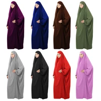 eid muslim long khimar women hijab dress prayer garment musulman hooded djellaba jilbab abaya ramadan gown islamic clothes burka