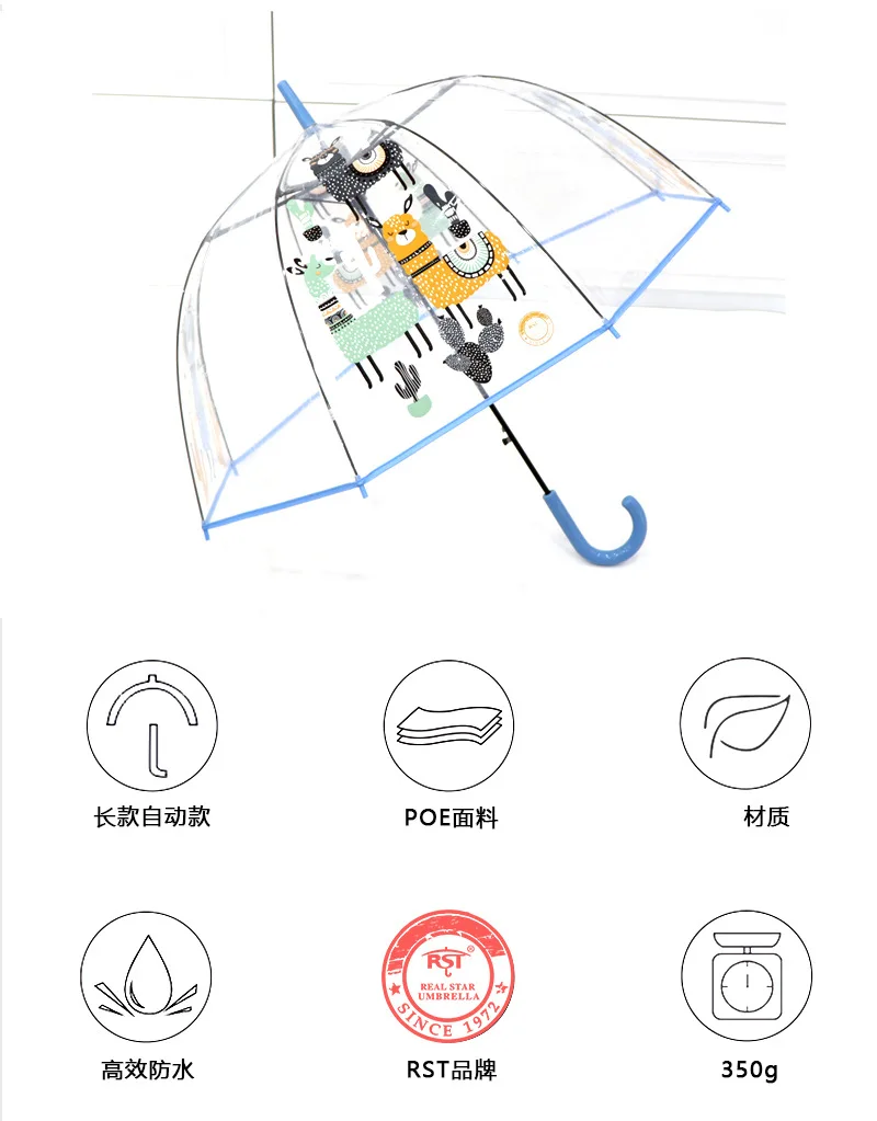 

European birdcage arch transparent umbrella new cute alpaca adult color cactus POE fashion foreign style umbrella