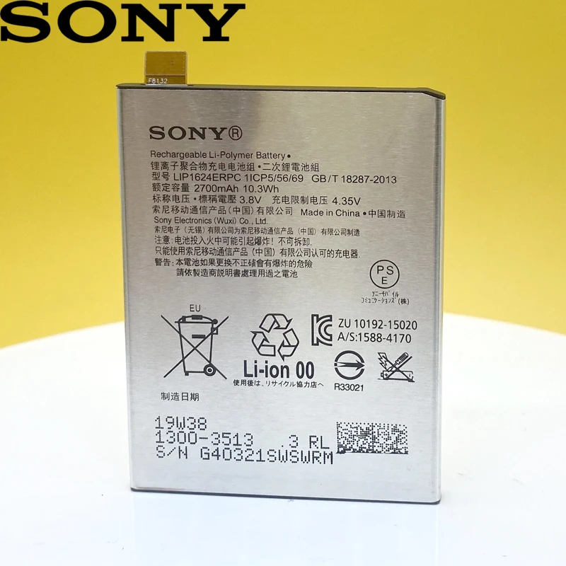 Sony-bater&iacute;a 100% Original para tel&eacute;fono m&oacute;vil, 2700mAh, LIP1624ERPC, Sony Xperia X, F8131, F8132, &uacute;ltima producci&oacute;n, bater&iacute;a de alta calidad-5