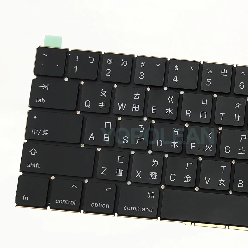 New For Macbook Pro Retina 13&quot 15&quot A1706 A1707 Keyboard Taiwan TW standard 2016 2017 Year | Компьютеры и офис