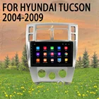 Автомагнитола DSP на Android 10 для HYUNDAI Tucson 2004-2009, автомобильное радио, аудиомагнитофон, мультимедийный DVD-плеер, GPS-навигация, carplay