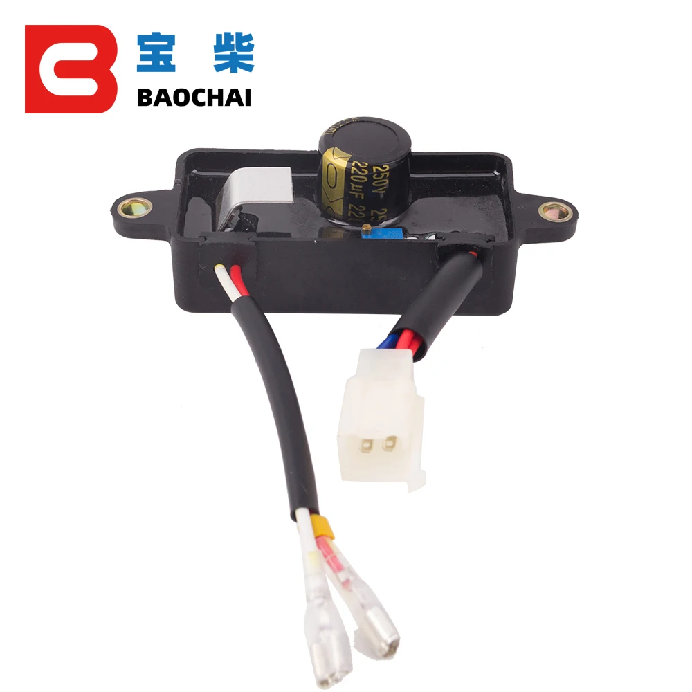 2kw 2.5kw 2.8kw 3kw AVR 220V однофазный Бензиновый Автоматический стабилизатор напряжения стабилизатор для gx160 небольших генераторов