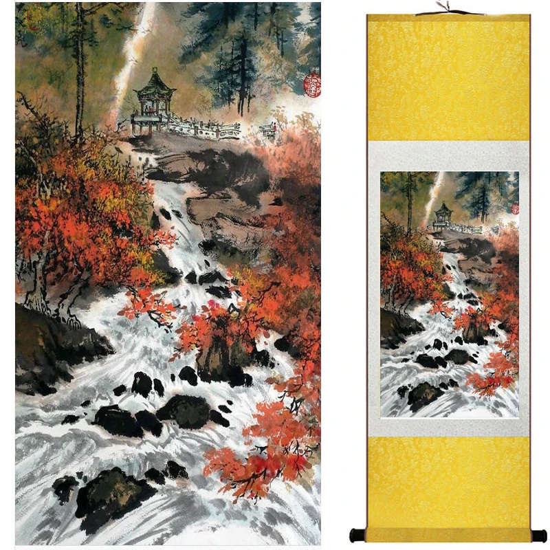 Pintura de Arte de paisaje pintura de arte tradicional chino pintura de tinta China pintura de moda 2019081239-1