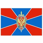 Российский флаг Федеральной службы безопасности, 90x150 см, российский военный флаг ФСБ, баннер для украшения и активности