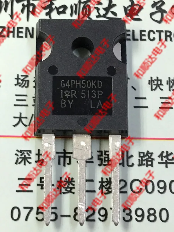 

10 шт./лот IRG4PH50KD новый запас TO-247 1200V 24A
