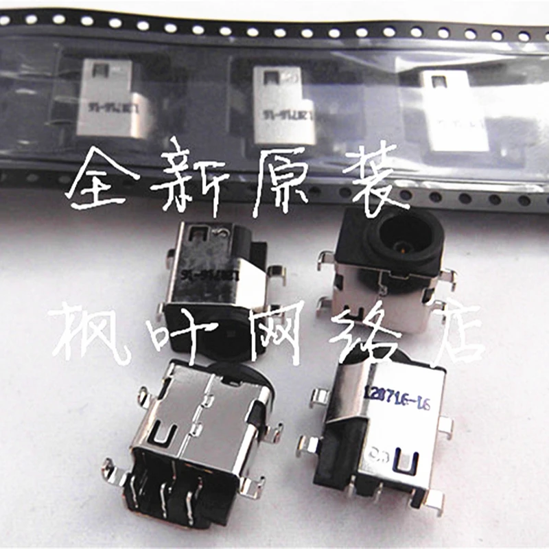 

Новый разъем питания постоянного тока для ноутбука, разъем для зарядки для Samsung NP700 NP700Z5B NP700 NP700Z5A NP700G7C