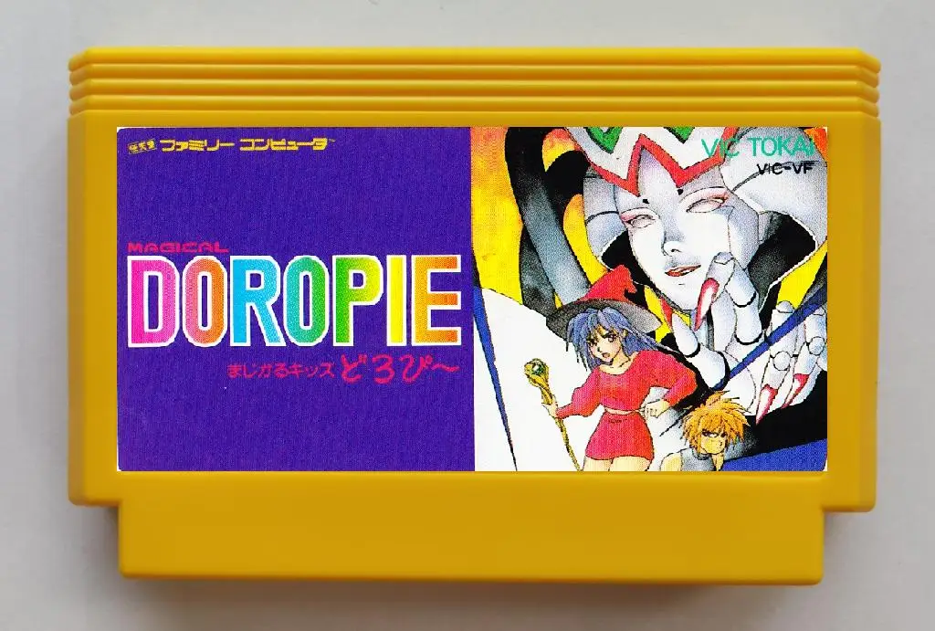 

Волшебный игровой картридж Doropie для консоли NES/FC