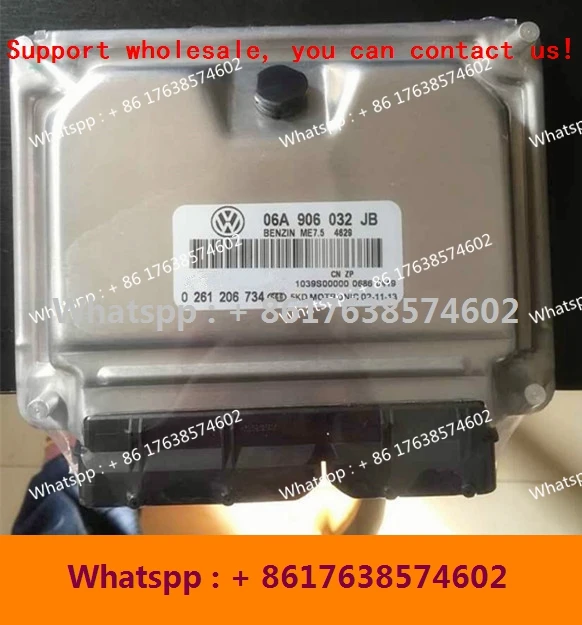 Компьютерная плата для двигателя автомобиля Bora/06A906032EN 0261207297/06A906032EQ 0261206733/06A906032JB