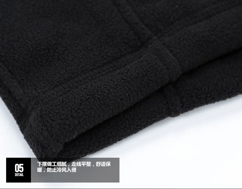 Daiwa наружная противомоскитная Roupa Pesca Мужская одежда и одежда мужская Спортивная Толстовка для рыбалки флис