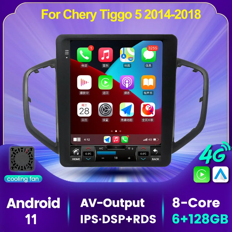 NaviFly Android 11 для Chery Tiggo 5 2014 - 2020 Tesla стиль автомобиля радио мультимедиа видео плеер