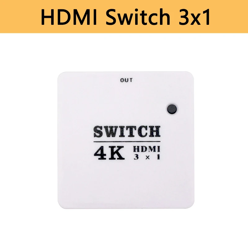 3 в 1 HDMI разветвитель порта концентратор коробка автоматический переключатель 3x1