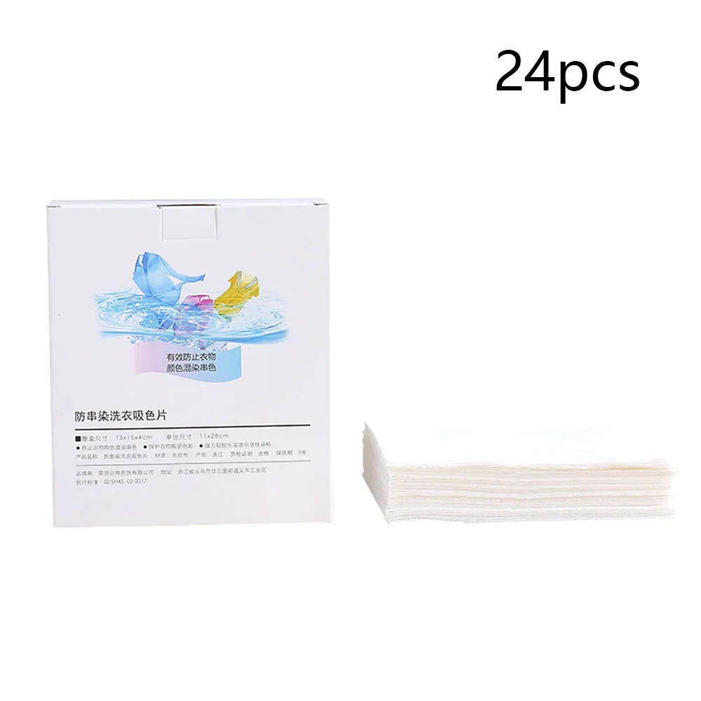24 шт. бумага для стирки в стиральной машине | Дом и сад