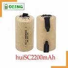 1-20 шт. отвертка электрическая дрель SC батареи 1,2 в 2200 мАч Sub C Ni-Cd перезаряжаемая батарея с Tab Электроинструмент NiCd SUBC Cells