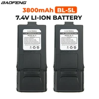 2x 7 4v 3800mah replacement two way radio battery for baofeng gt 3 gt 3tp gt3 gt3tp gt 3 mark ii iii walkie talkies battery