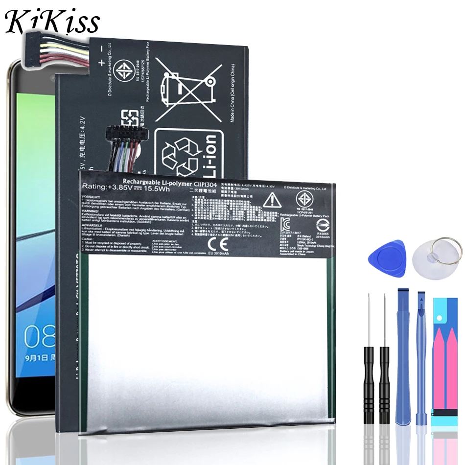 

For Asus Google Nexus 7 Nexus7 2012/2013 3G/wifi i/ii 2nd Version 4270mAh C11-ME370TG/C11-ME370T/C11P1303 Tablet Battery