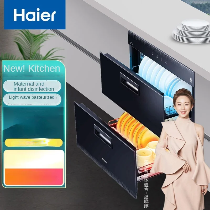

Haier дезинфекционный шкаф для дома встроенная подсветка-волна пастеризации 90L интеллектуальный контроль температуры сушка в одном