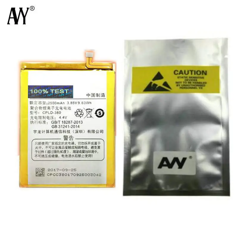 Аккумулятор AVY CPLD-380 для Coolpad Torino R108 E502 Coolpad Modena 2 Мобильный телефон литий-полимерные аккумуляторы 2500 мА · ч Аккумулятор AVY CPLD-380 для Coolpad Torino R108 E502 Coolpad Modena 2 Мобильный телефон литий-полимерные аккумуляторы 2500 мА · ч