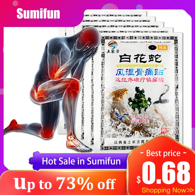 

8/24/48Pcs Gout Treatment Medical Plaster Venom Back Pain Reliever Medicine Arthritis Relief Heat Patch Knee Joints Body Care