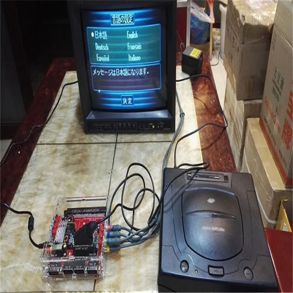 Для SNK V2.0 Super Gun JAMMA CBOX видео конвертер коробка для джойпада и Сатурна геймпад