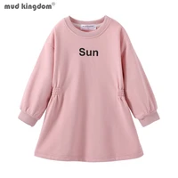 mudkingdom smock girl sweatshirt dress plain long sleeve for girls dresses ribbed solid pullover children clothes spring autumn