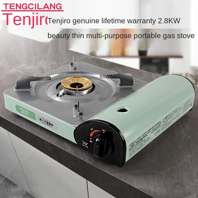 

Card Furnace Outdoor Equipment Portable Furnace Barbecue Furnace Outdoor Furnace Gas Furnace