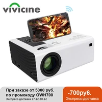 vivicine 2021 new v6 led mini projector 5000 lux support full hd 1080p sync phone 3d home theater video proyector