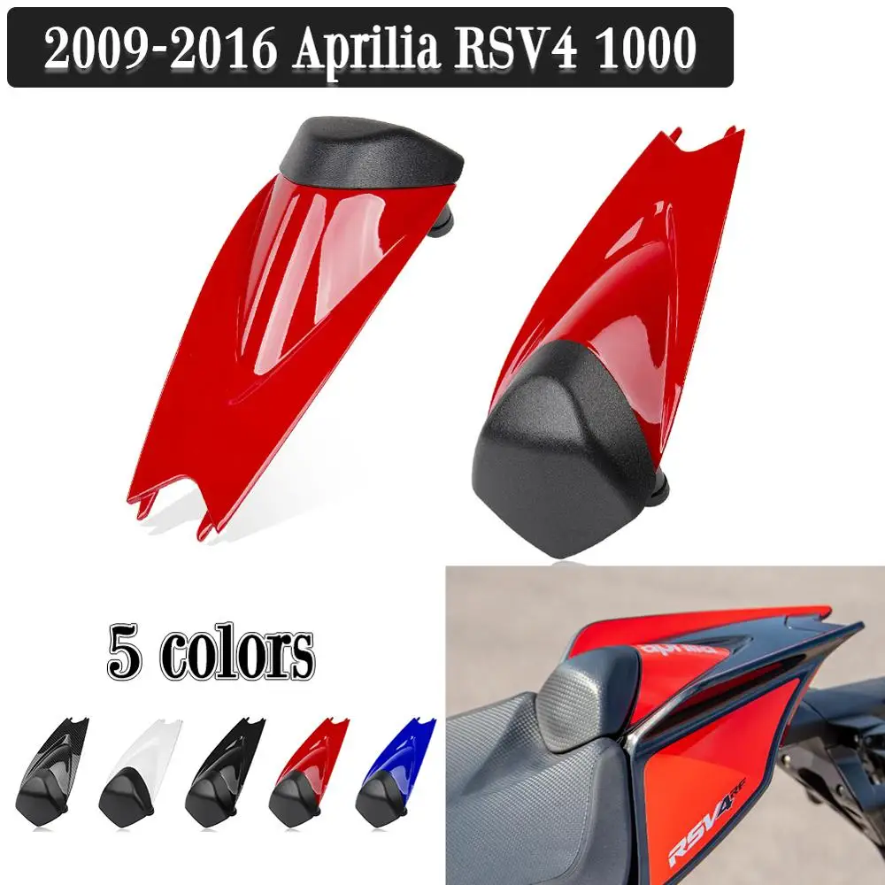 Для 2009 2020 Aprilia RSV4 1000 коврик для заднего сиденья пассажирский жесткий чехол