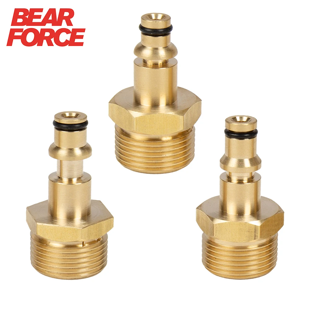 

Шланг для мойки высокого давления, преобразователь резьбы M22 для автомойки высокого давления AR Patriot Daewoo Lavor Black Decker Bosch Bort