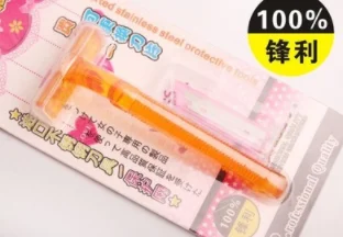 Женские бороны из сплава 30 г пластиковое лезвие нержавеющей стали вращающийся