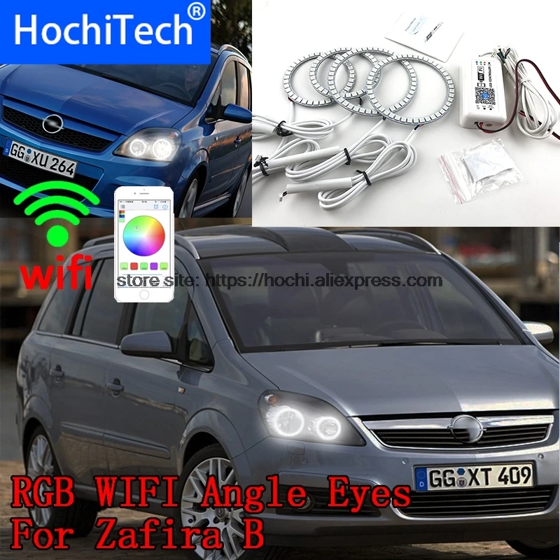 HochiTech отличный RGB многоцветный набор колец halo автомобильный Стайлинг для Opel Zafira B