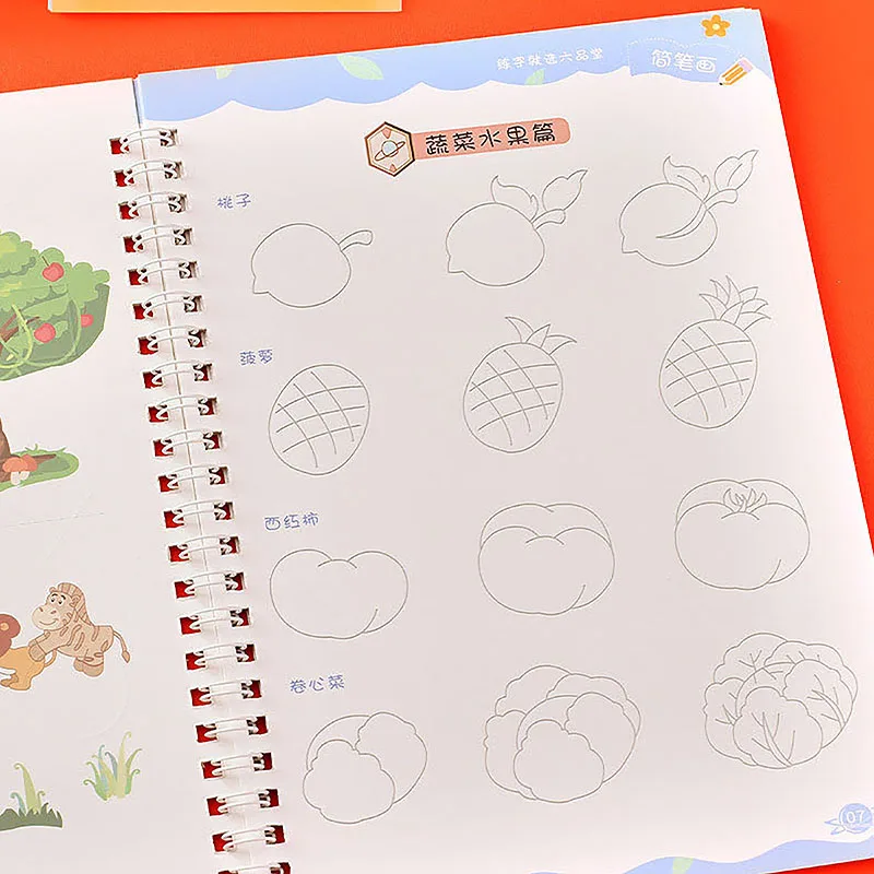 Тетрадь для обучения каллиграфии 3 книги арабским цифрам на английском языке |