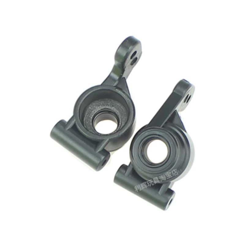 Wltoys 144001 1/14 RC автомобильные запчасти 1252 оригинальные пластиковые/обновленные