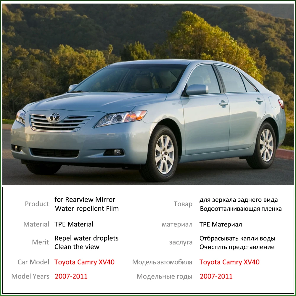 Для Toyota Camry 40 XV40 2007~ 2011 полное покрытие зеркало заднего вида противотуманные непромокаемые противотуманные пленки аксессуары 2008 2009 2010
