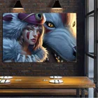 Без рамки Мононоке химе мультфильм картина Принцесса Мононоке постер Моро Волк настенные картины для детской комнаты декор холст картина