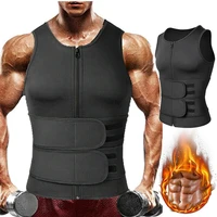 neoprene sauna suit for men waist trainer vest body shaper with adjustable tank top fitness waist trainer compression shirt